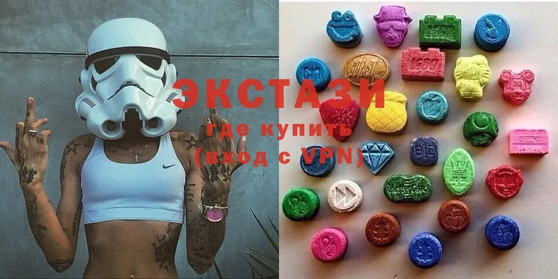 Экстази MDMA  закладка  mega tor  Буйнакск 